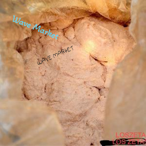 70kg apaan alpha-phenylacetoacetonitrile