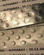 1 Blister Clonazepam 2mg Roche Rivotril