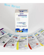kamagra oral jelly 100mg 5 x original box