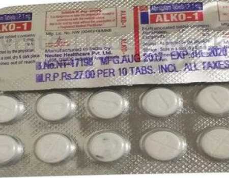 Xanax Alko / Ralm (Alprazolam 1mg) x 60 pills | USA-USA