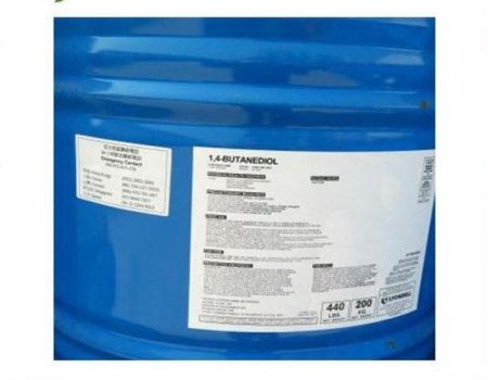 1,4B - 1,4 Butanediol (ghb) Pure Imported - 100ml