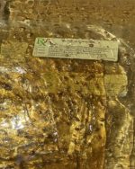 Golden Shatter (175/OZ - 2475/LB)