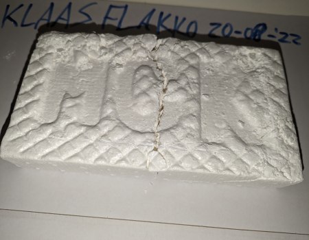 BOLIVIAN COCAINE 91% - avalable from 37euro/37dollar/31pound/54aud a GRAM