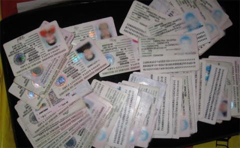 Bulgaria driving license with selfie (Clone)