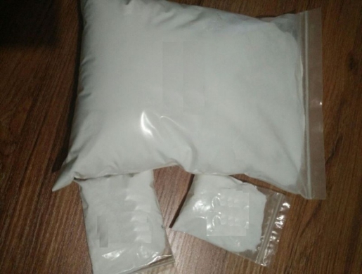 BUY HIGH QUALITY ALPRAZOLAM POWDER