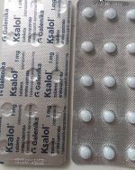 XANAN / KASALOL/ ALPRAZOLAM 1MG (90 PILL ) SHIP TO US ONLY