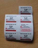 Methadone 40mg - Pharmacy pills Γ25