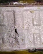 112G COCAINE ALWAYS 90%+ pure [lab tested] [TOP HH]