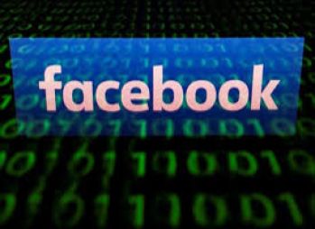 Facebook Hacking