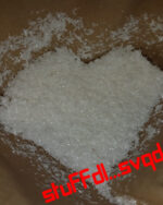 Buy DMT 1G