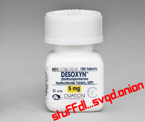 DESOXYN (methamphetamine hcl) 5mg x 100pills