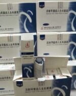 Buy ansomone 100IU HGH - 1 kit