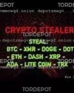 Crypto Stealer - Undetectable