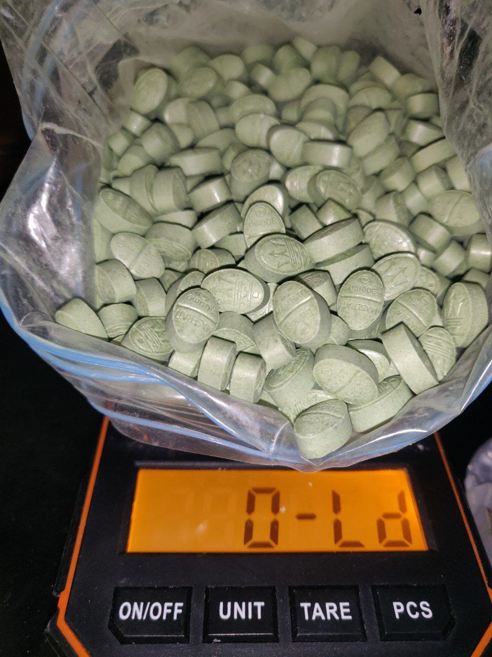maserati ecstasy pills 250mg - 20 pills