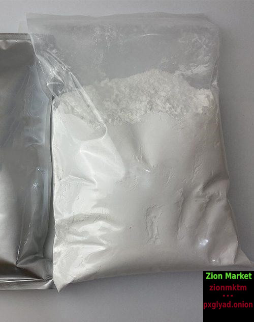 Alprazolam Powder - 1 kg