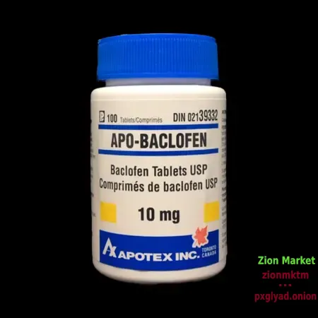 MYLAN – BACLOFEN 10MG (MUSCLE RELAXER) - 100 TABLETS