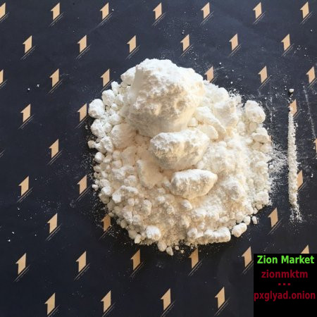 10G Speed Powder Amphetamine 80%