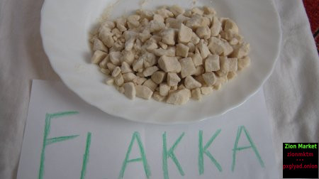 1G Cheap Heroin Flakka Vendor (Turkish Delight)