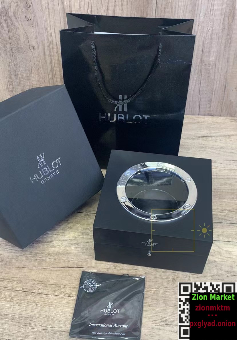Hublot Watch Box