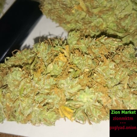 70 grams of kosher kush quarter ounce