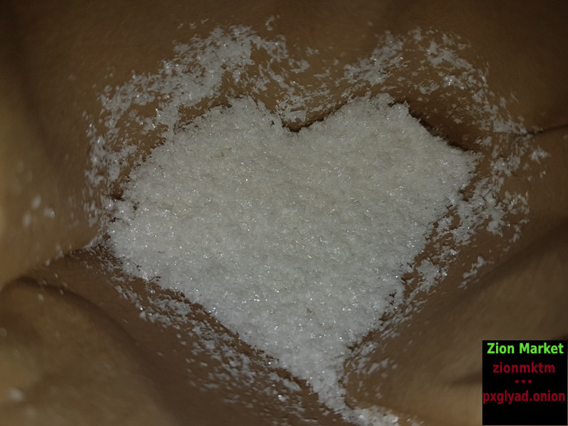 Buy DMT 3G