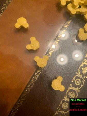 5 x Mickey Mouse XTC Pills (220 mg)