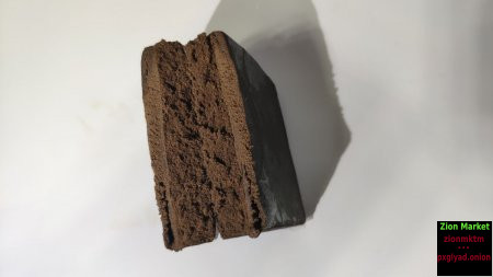 28G pack MORROCAN HASH